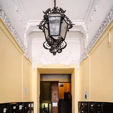 The Nest In Downtown *