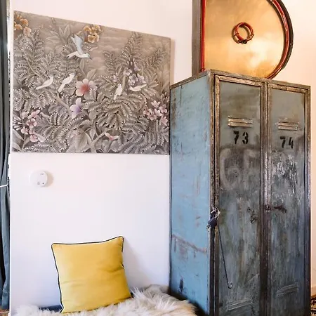 公寓 The Nest In Downtown